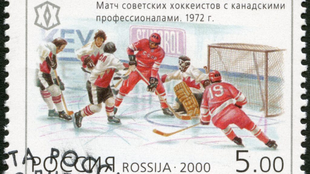 A match between the Soviet hockey players and Canadian professionals (1972), 