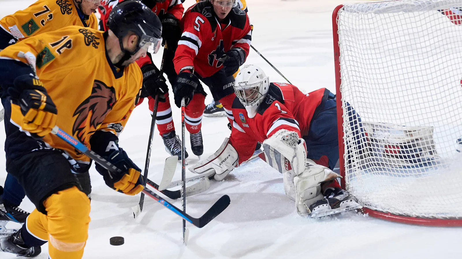 A hockey match going on.