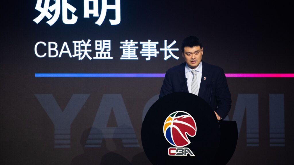 Yao Ming, a former NBA player on the news conference.