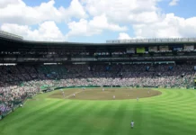 Trevor Bauer continues to complicate his path back to Major League Baseball baseball game and people at koshien stadium hyogo japan