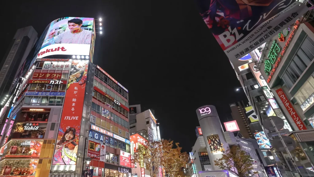 dec 7 2024 shibuya crossing at night a bustling city