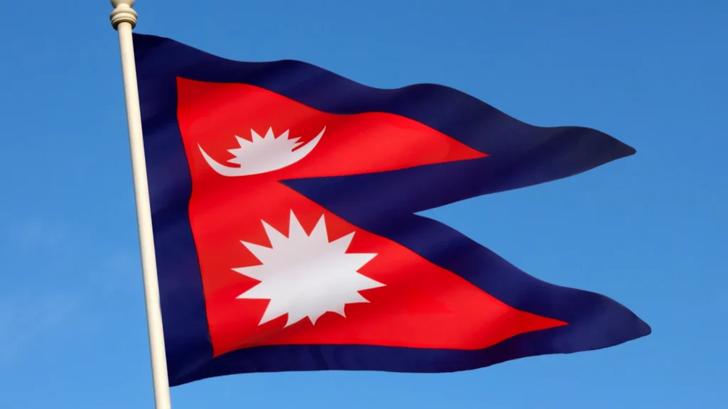 Flag of Nepal