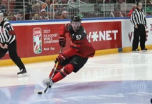 Viral crowd video captures Edmonton Oilers captain Connor McDavid enjoying Canada’s historic match latvia riga 20180501 arena riga team canada vs team latvia