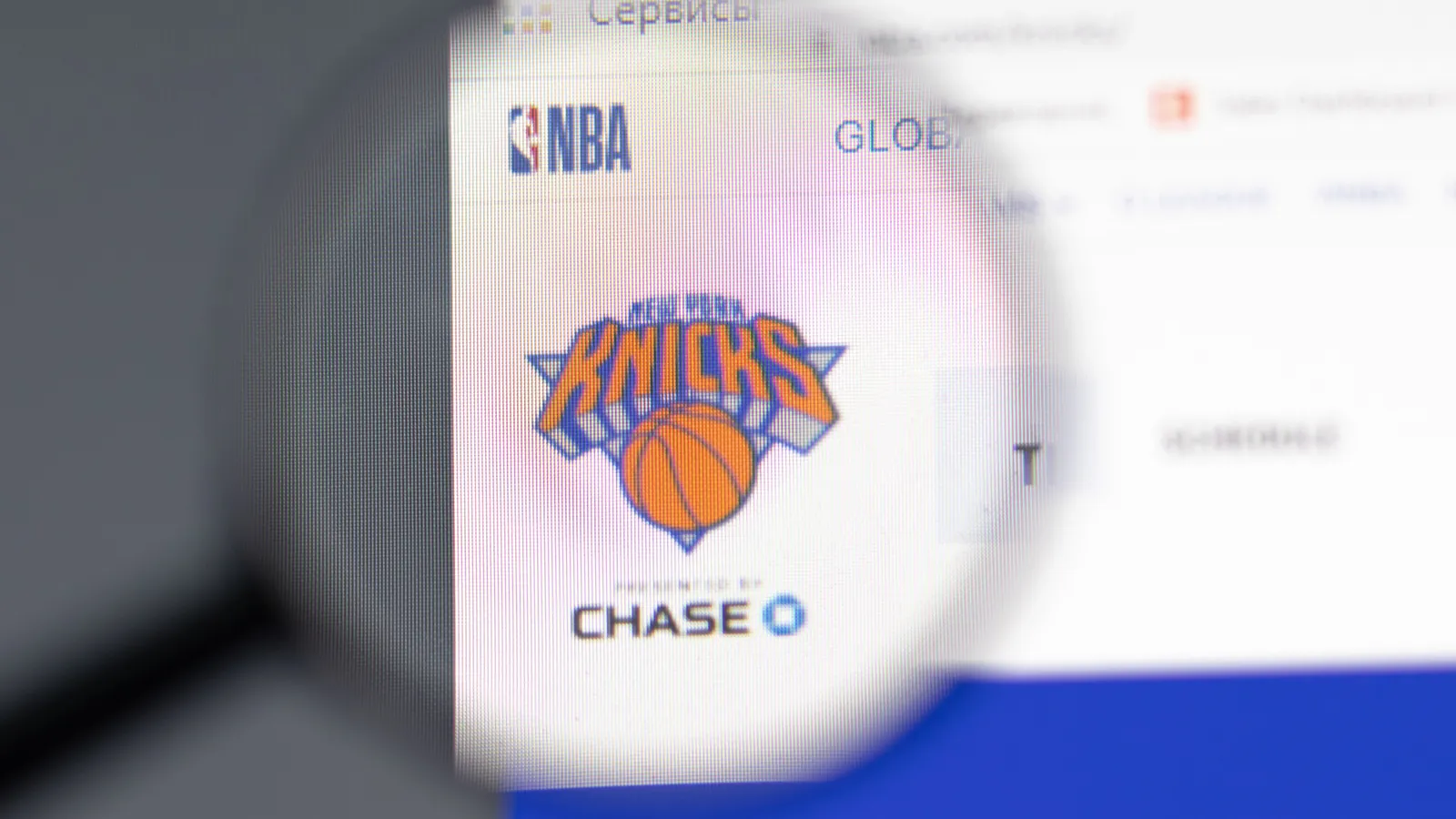 New York Knicks website logo.